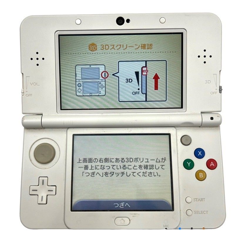 ニンテンドー3DS - Nintendo 任天堂 Newニンテンドー 3DS KTR-001 ゲーム機本体 ホワイト / きせかえプレート カラフルスター ジャンク 【現状品】 52508K41 Nintendo 任天堂 Newニンテンドー 3DS KTR-001 ゲーム機本体