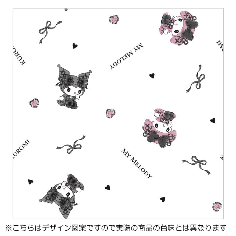 数量限定】サンリオ(SANRIO) クロミ マイメロディ 真夜中の