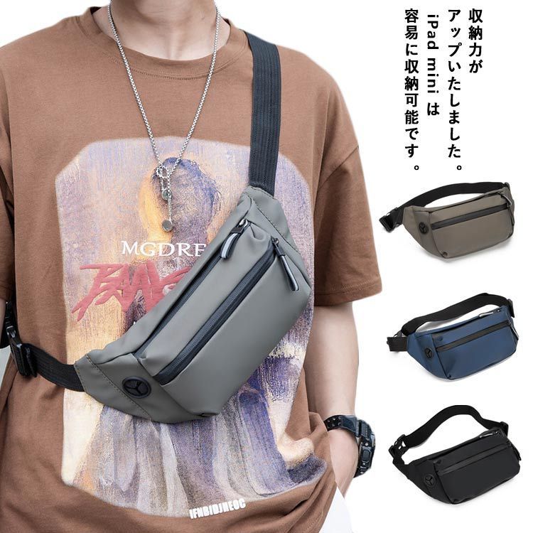 送料無料 ボディバッグ メンズ レディース ショルダーバッグ レザー 大
