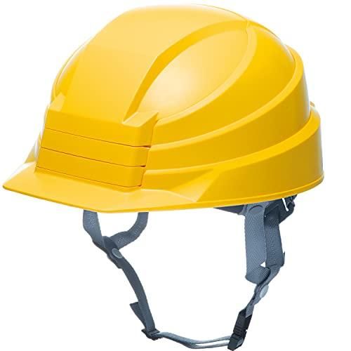 2営業日で発送 DICプラスチック DIC 折りたたみヘルメット IZANO2 イエロー KP IZANO2AA21YKP 8536