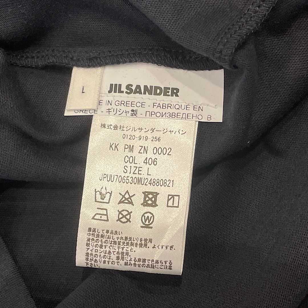 JIL SANDER ジルサンダー コットン オーバーサイズ Tシャツ ブラック SIZE L