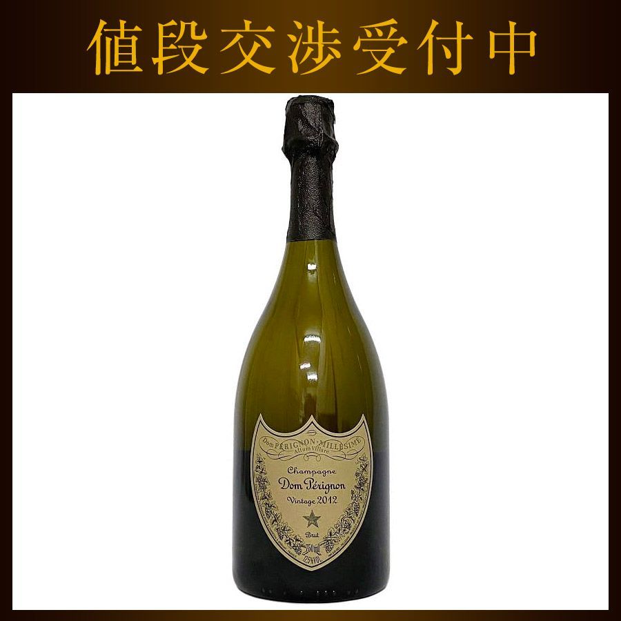 ドンペリニヨン 2012年 42 【公式通販】