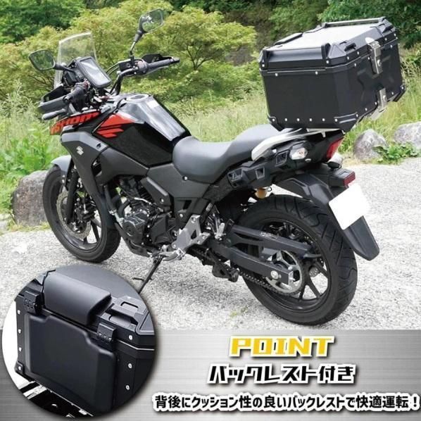 ALLブラック45L
