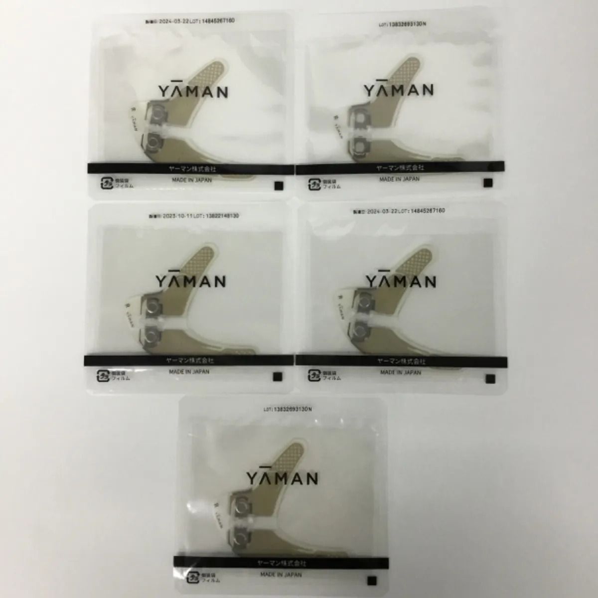 ストレッチフィットシート(口もと)3セット【デザインリフトモア