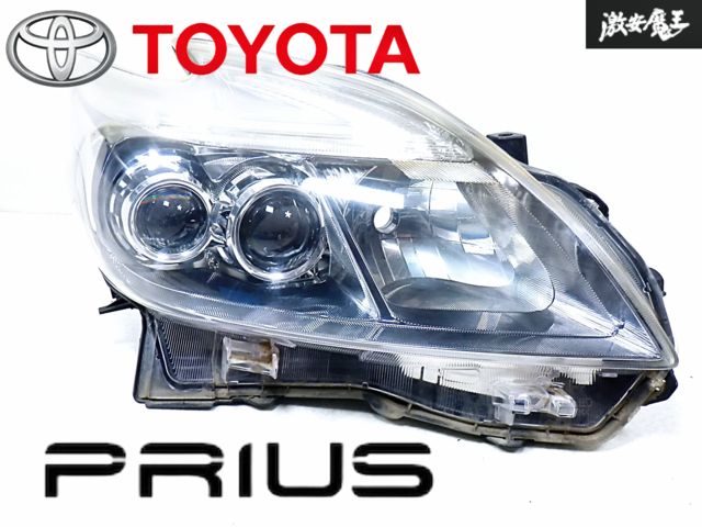 トヨタ 30 ZVW30 後期 プリウス トヨタ プリウス 30 ZVW30 ヘッド 
