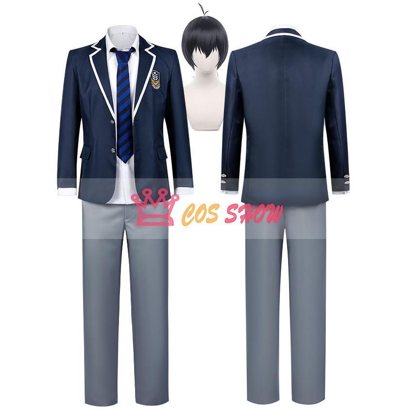 ブルーロック BLUELOCK 一難高校 潔世一 コスプレ衣装 制服 スーツ いさぎ よいち cosplay 仮装 イベント ハロウィン ステージ 撮影用