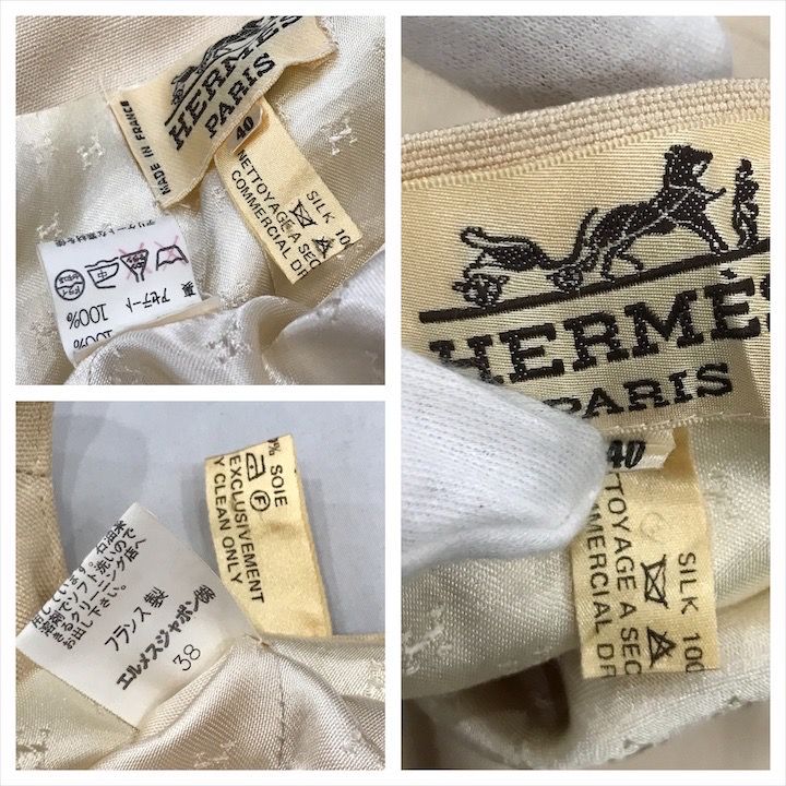 HERMES エルメス