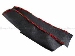 サンバーバン S321B S331B サイドブレーキカバー 赤