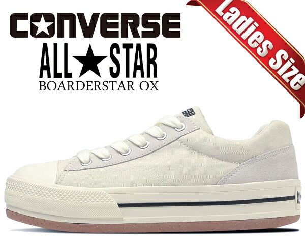 コンバース オールスター アール ボーダースター オックス CONVERSE ALL STAR BOARDERSTAR OX STN.WHT 31310761 1sd831 レディース 厚底 Y2K ホワイト