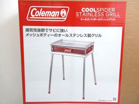 コールマン Coleman クールスパイダーステンレスグリル レッド 1709367 中国製 箱入り
