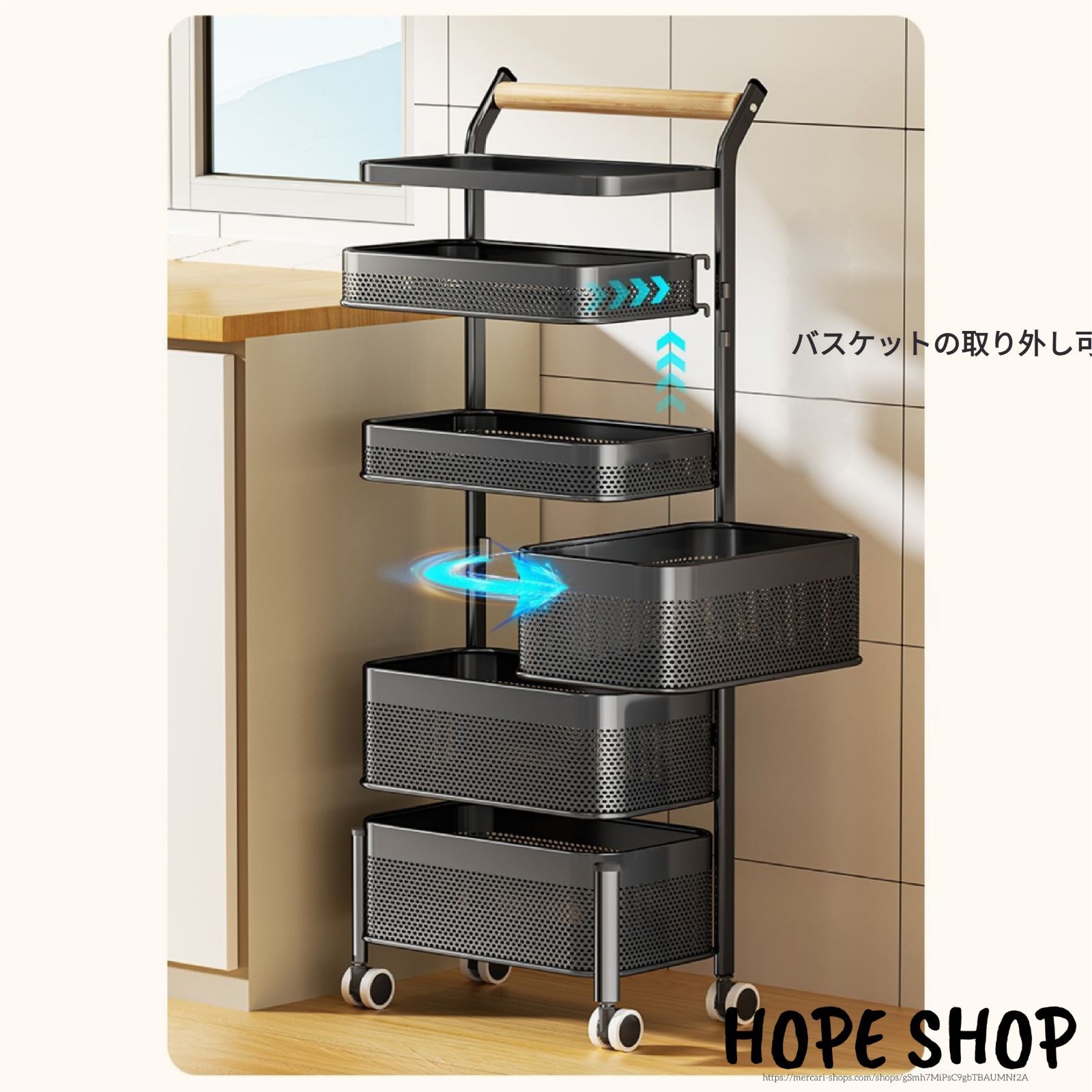 【未使用】弘益 キッチンワゴン スチール×ウッド　3段キャスター付き収納ワゴン 弘益 スリムワゴン 20cm キャスター付き 3段 キッチン カート ワゴン