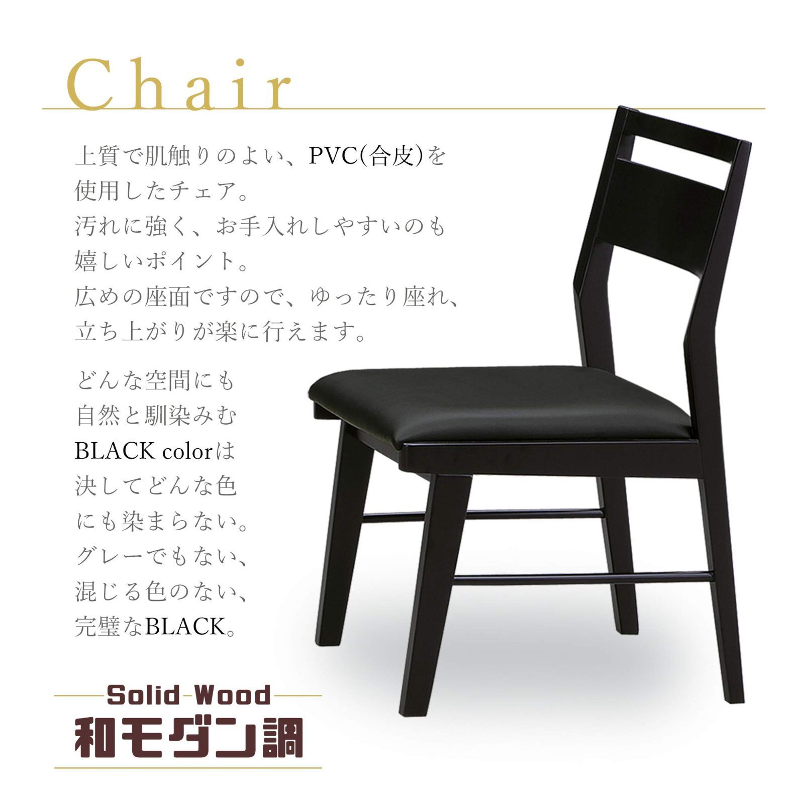 関家具(Sekikagu) ダイニングチェア グレー 2脚セット 関家具(Sekikagu