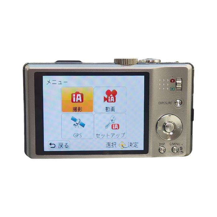 パナソニック デジタルカメラ LUMIX TZ20 シルバー DMC-TZ20-S 中古 1