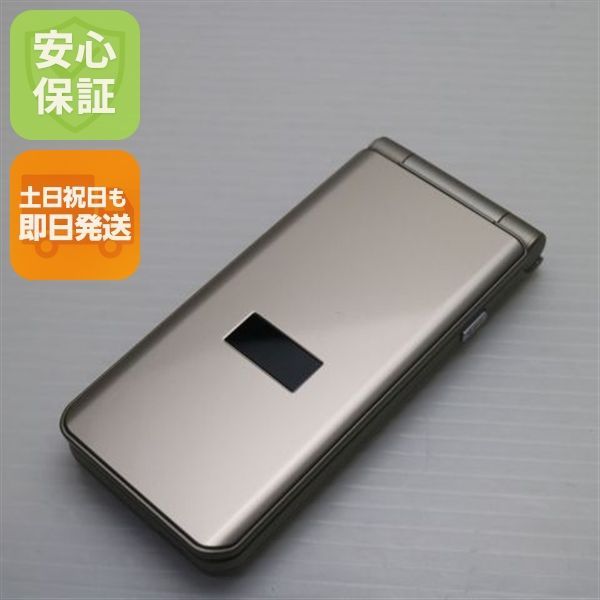 arrows ケータイ ベーシック E-41C 本体 20220428103348_167_.jpg