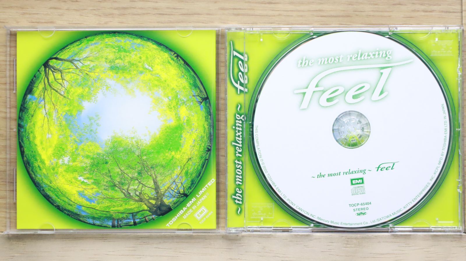 【新品未開封】Rumania Montevideo FLEX 限定盤 CD]/米津玄師/Plazma / BOW AND ARROW インストーラーデバイス盤