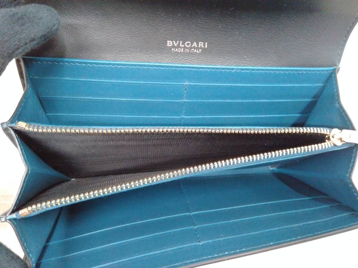 インフィニトゥム