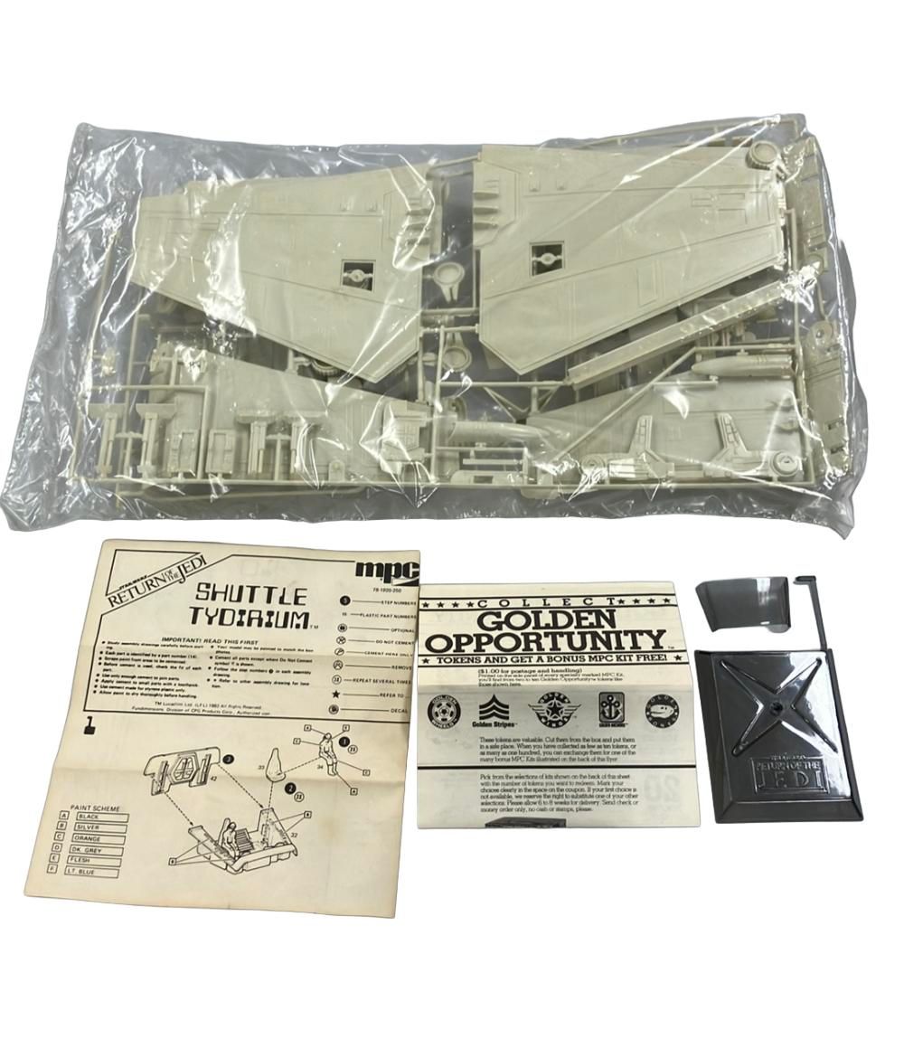 スターウォーズ ジェダイの帰還 プラモデル Shuttle Tydirium シャトル・タイディリアム MPC Amazon | プラモデル Shuttle Tydirium -シャトル