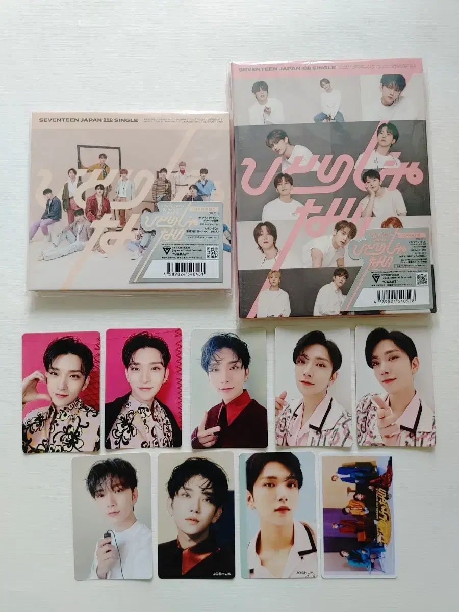 SEVENTEEN ジョシュア トレカセット ひとりじゃない SEVENTEEN