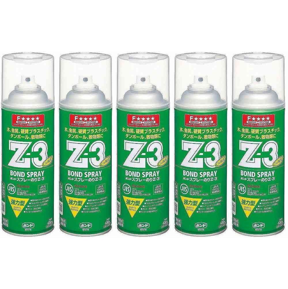 コニシ ボンドスプレーのり Z3 430ml（エアゾール缶 