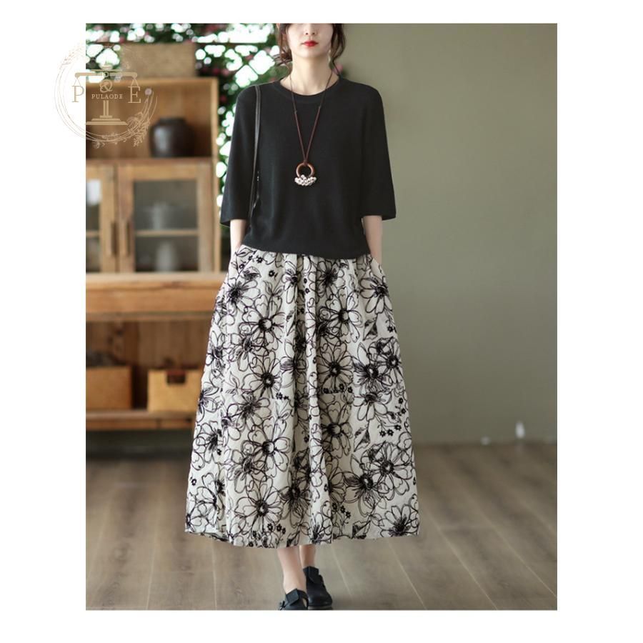 Carlisle Womens Skirt Silk Black Pink Green Floral Print A