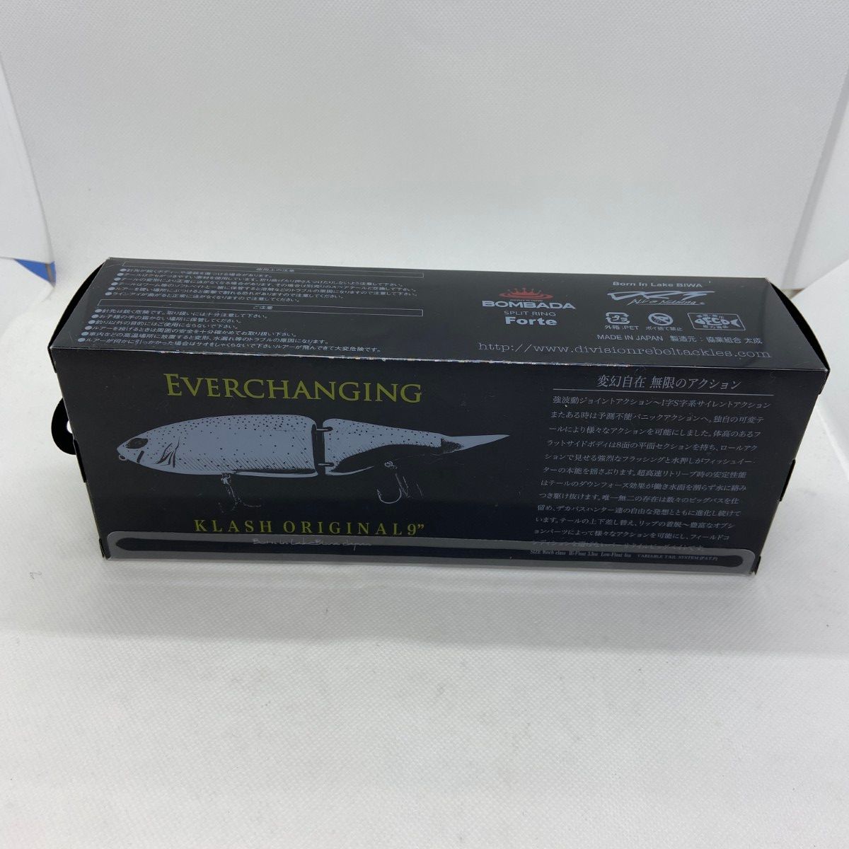 ΨΨDRT ルアー　クラッシュ9ロー バス-1　未使用品(S) ΨΨDRT ルアー クラッシュ9ロー バス-1 未使用品(S) - メルカリ