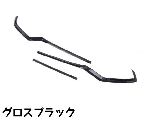 LC300