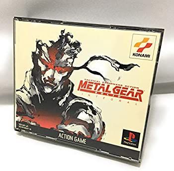 【中古】「非常に良い」メタルギアソリッド インテグラル(BEST) 中古】「非常に良い」メタルギア ソリッド INTEGRAL - メルカリ