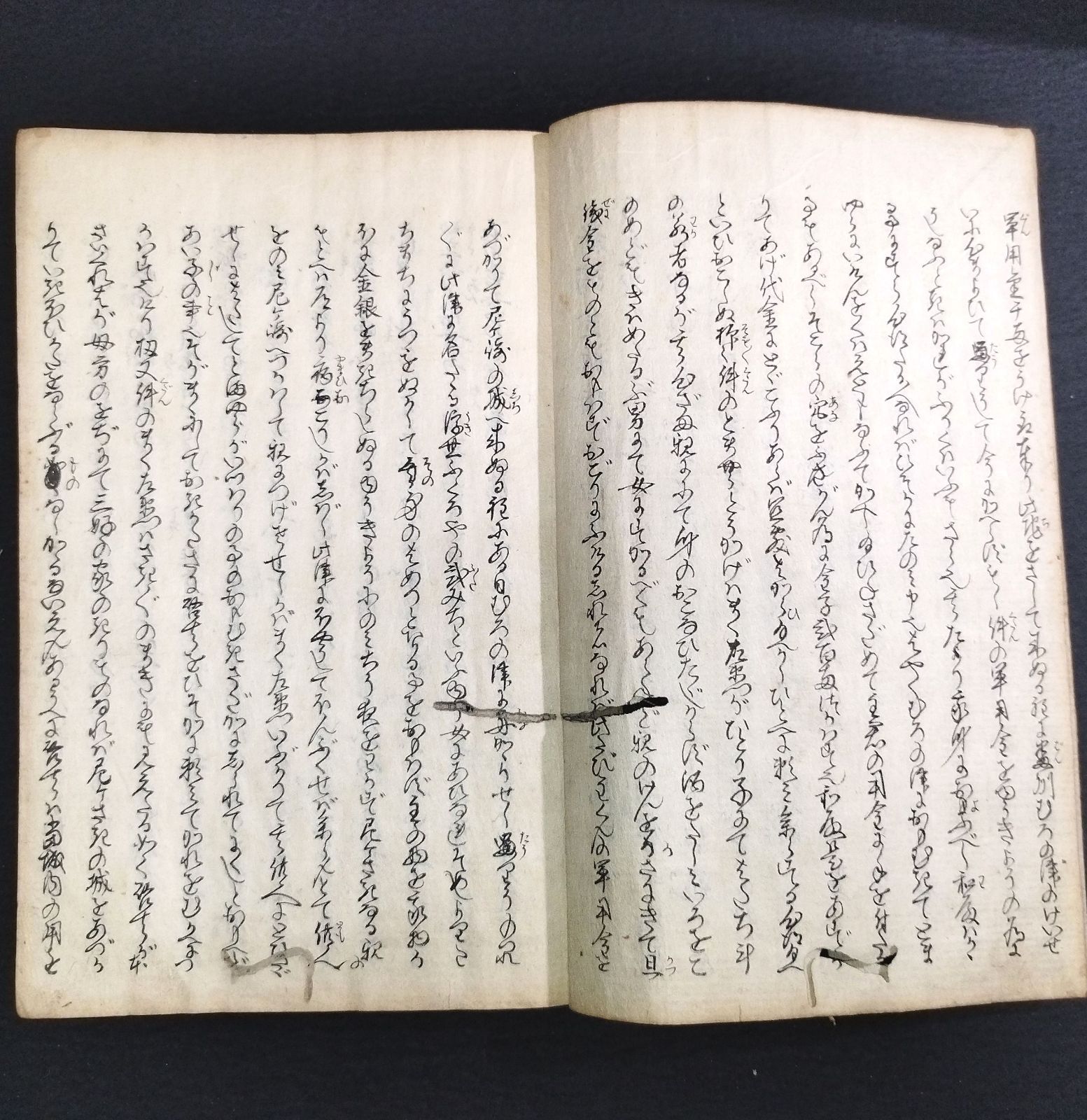 中国 四大奇書 小説◆新編金瓶梅◆4集 肉筆 写本 曲亭馬琴 江戸 時代物 骨董 古美術 古典籍 古文書 和本 古書#和本～江戸屋～