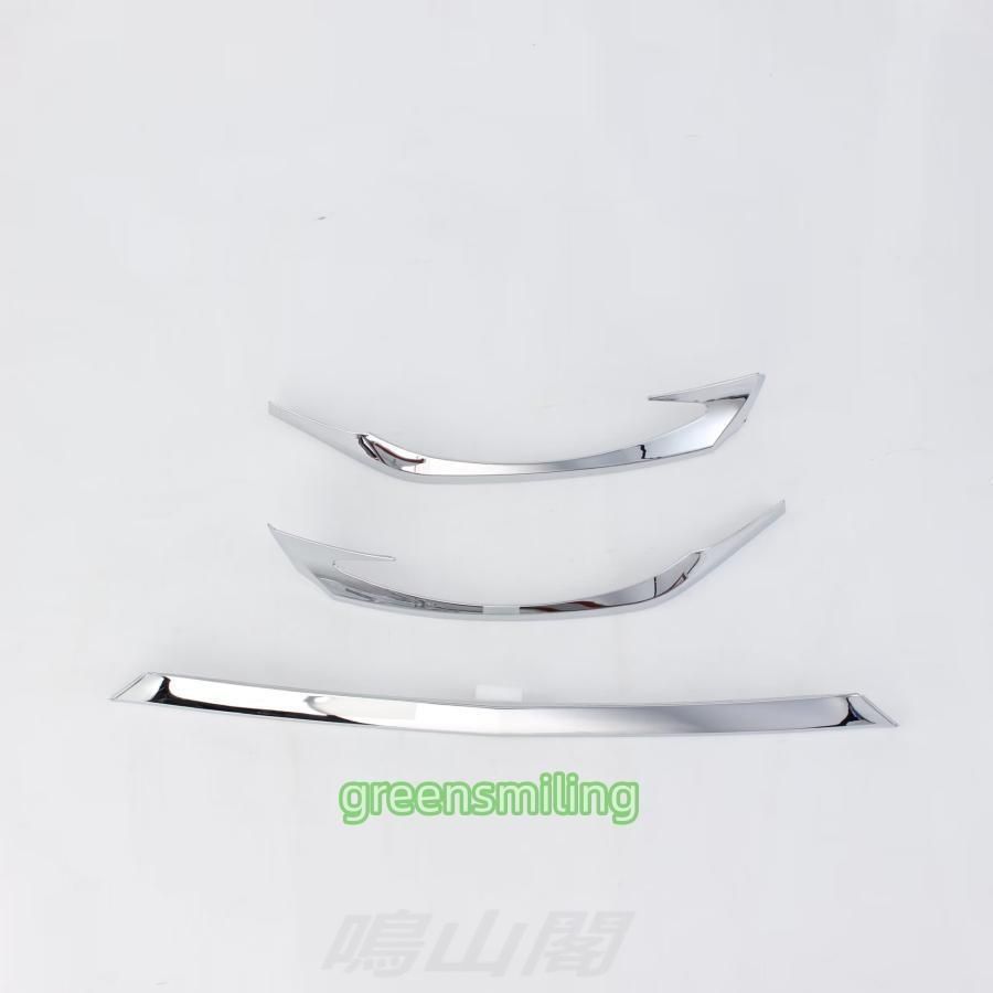 アルファード 40系 フロントバンパーガーニッシュ カスタムパーツ