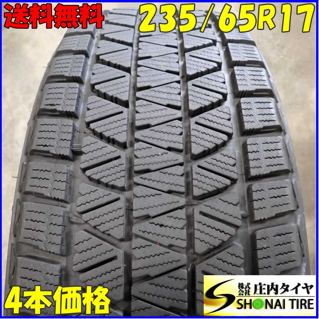 冬4本SET 会社宛 235|65R17 108Q ブリヂストン ブリザック DM-V3 ベンツ Mクラス BMW X5 ボルボ XC60 グランドチェロキー NO C4156