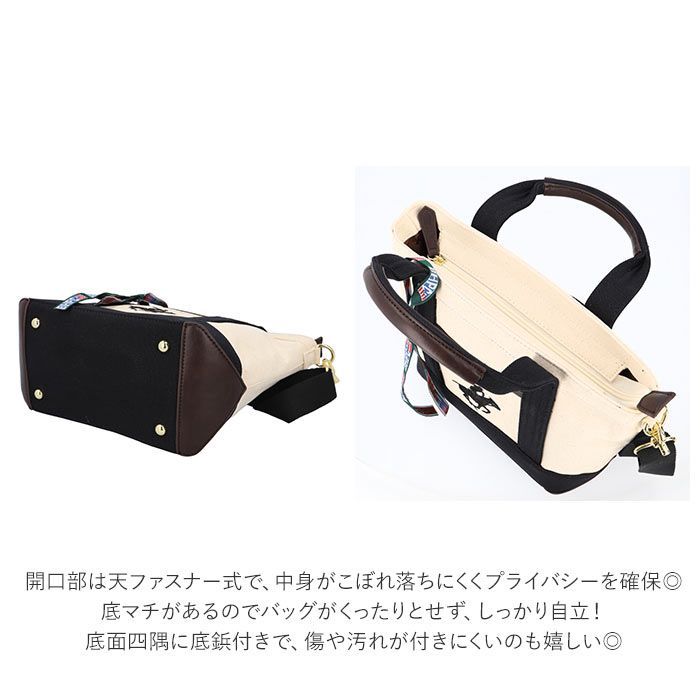 ☆ BEVERLY HILLS POLO CLUB キャンバストートバッグXS BH1006N