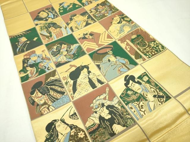 市松文様 金糸