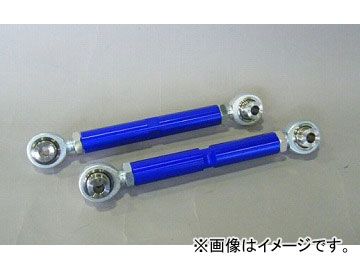 RE雨宮 TOEコントロール調整ロッド リア F0-022032-N60 マツダ RX-7