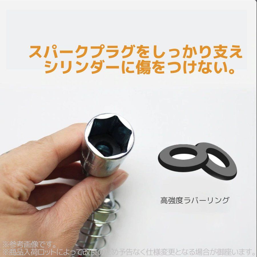 T型プラグレンチ 16mm プラグソケットレンチ/ast-CL-S094M16 - メルカリ