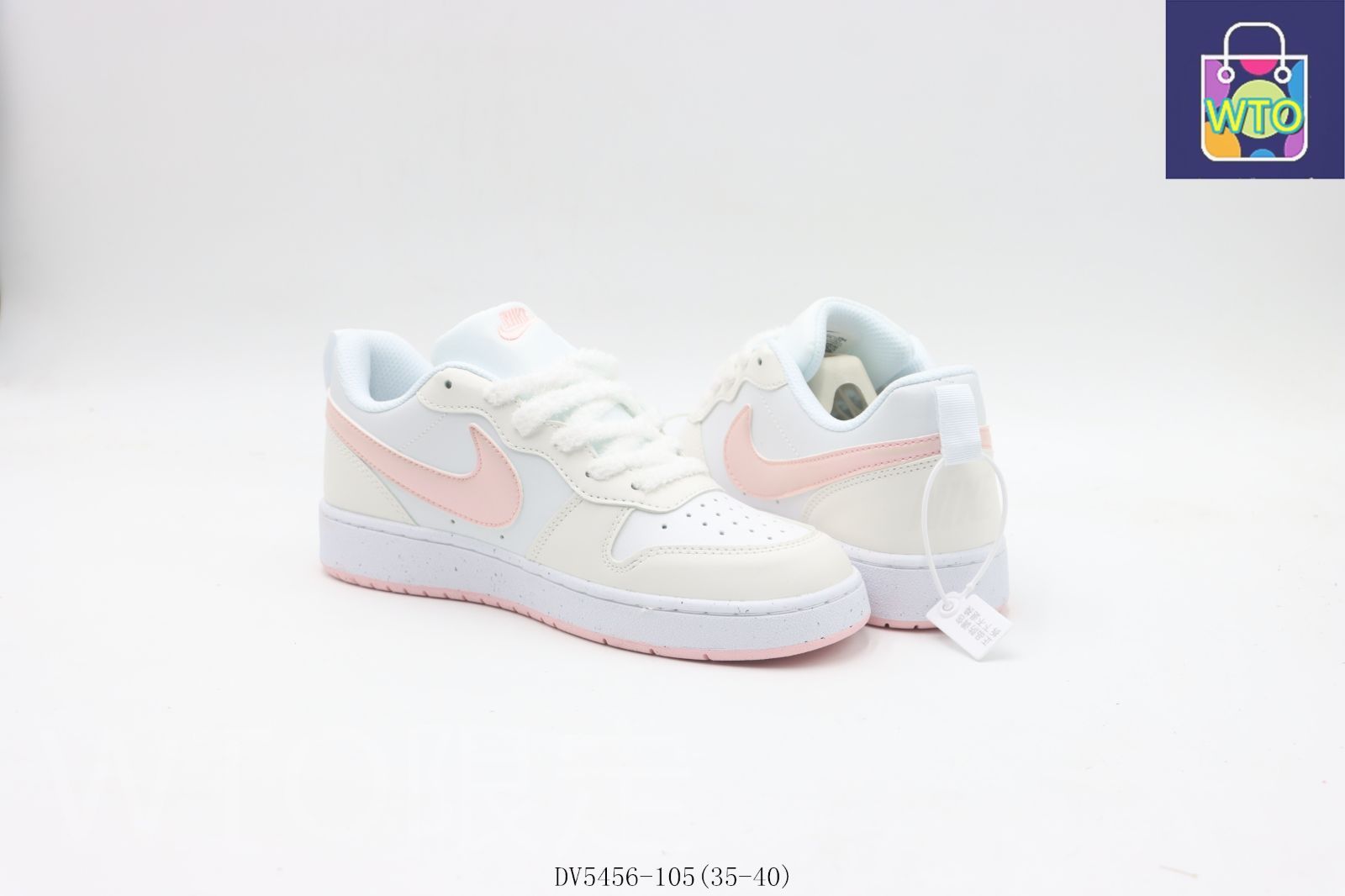 ナイキのスケートシューズ