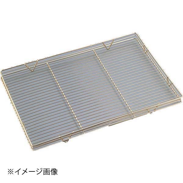 ENDO 遠藤孝商店 White Thumb ホワイトサム 18-8 フチ付かご ゴールド仕上 大
