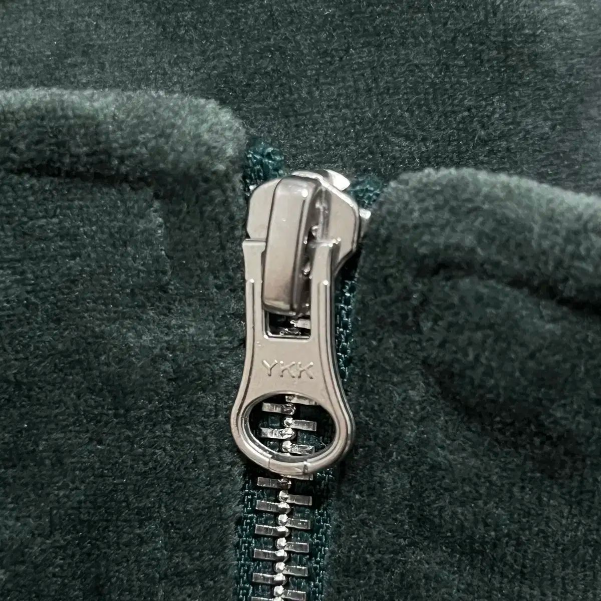 Open