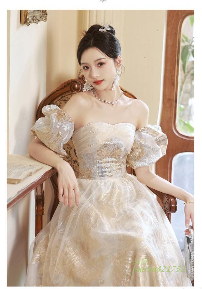 ング丈 Aライン