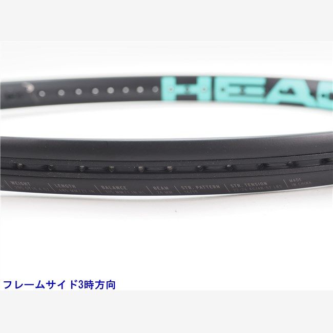 中古 テニスラケット ヘッド ブーム MP 2022年モデル (G3) HEAD BOOM MP 2022 (c25050314c) 中古 テニスラケット ヘッド ブーム MP 2022年モデル (G3) HEAD
