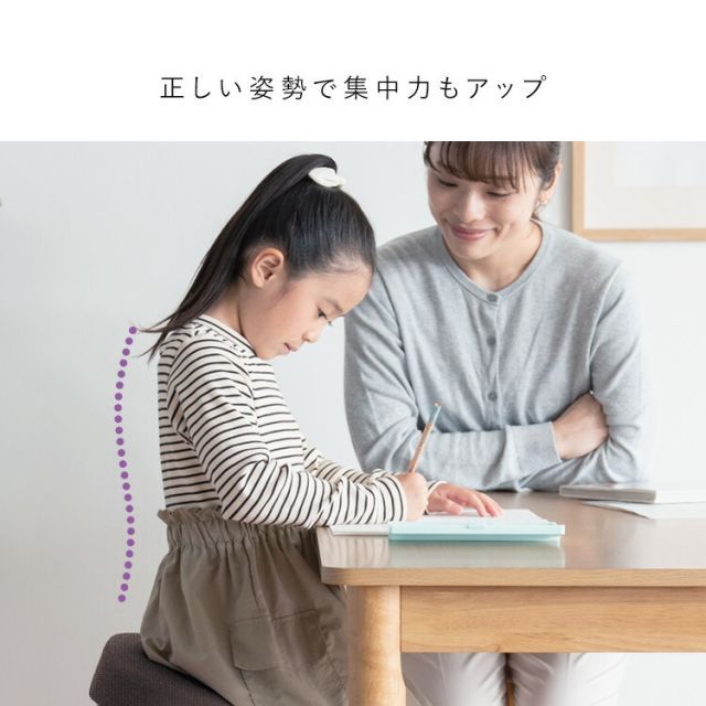 323様　バランスイージー　2脚セット　ダークブラウン　ベージュ 2脚セット】バランスイージー バランスチェア 2脚セット ネイビー/紺