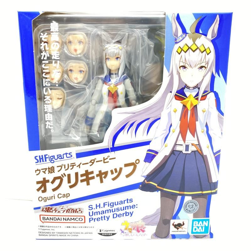 S.H.Figuarts ウマ娘 プリティーダービー オグリキャップ | ウマ