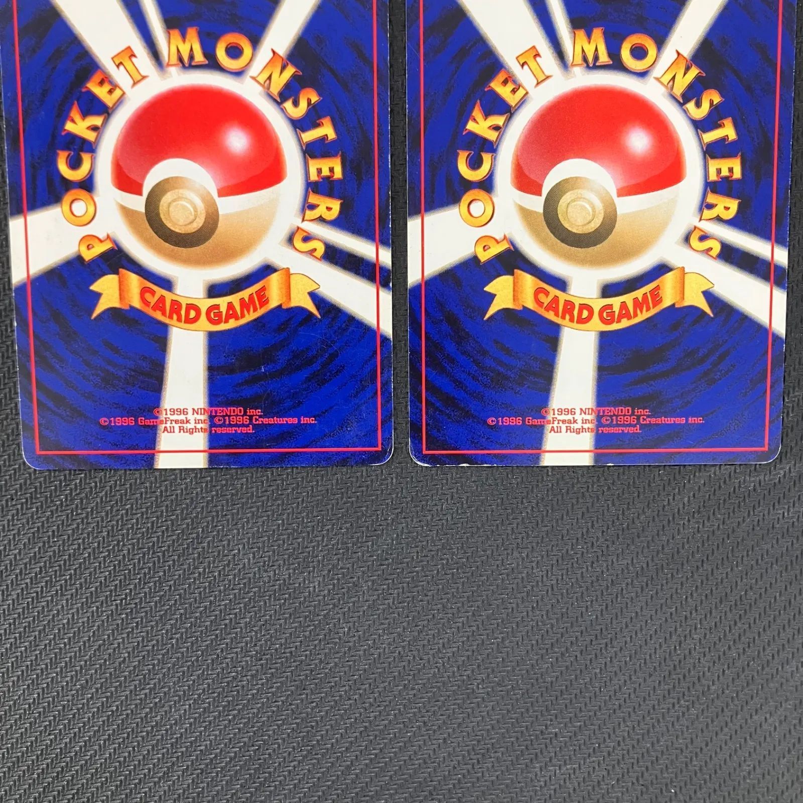 ポケモンカード旧裏　わるいバクフーン ★ 拡張パック第4弾 闇そして光へ、極美品 ポケモンカードゲーム ポケカ 旧裏 わるいバクフーン(R)拡張