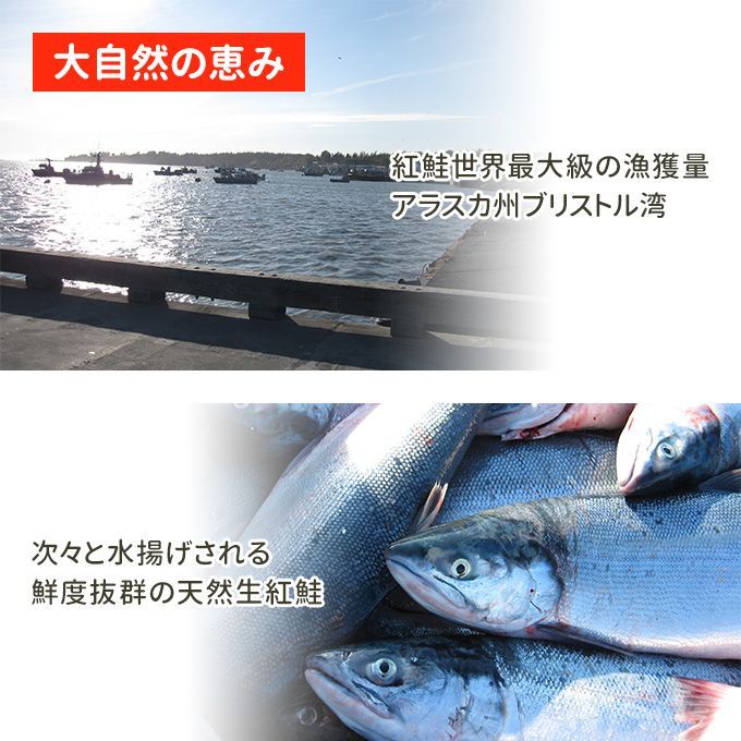 芳醇な味わい