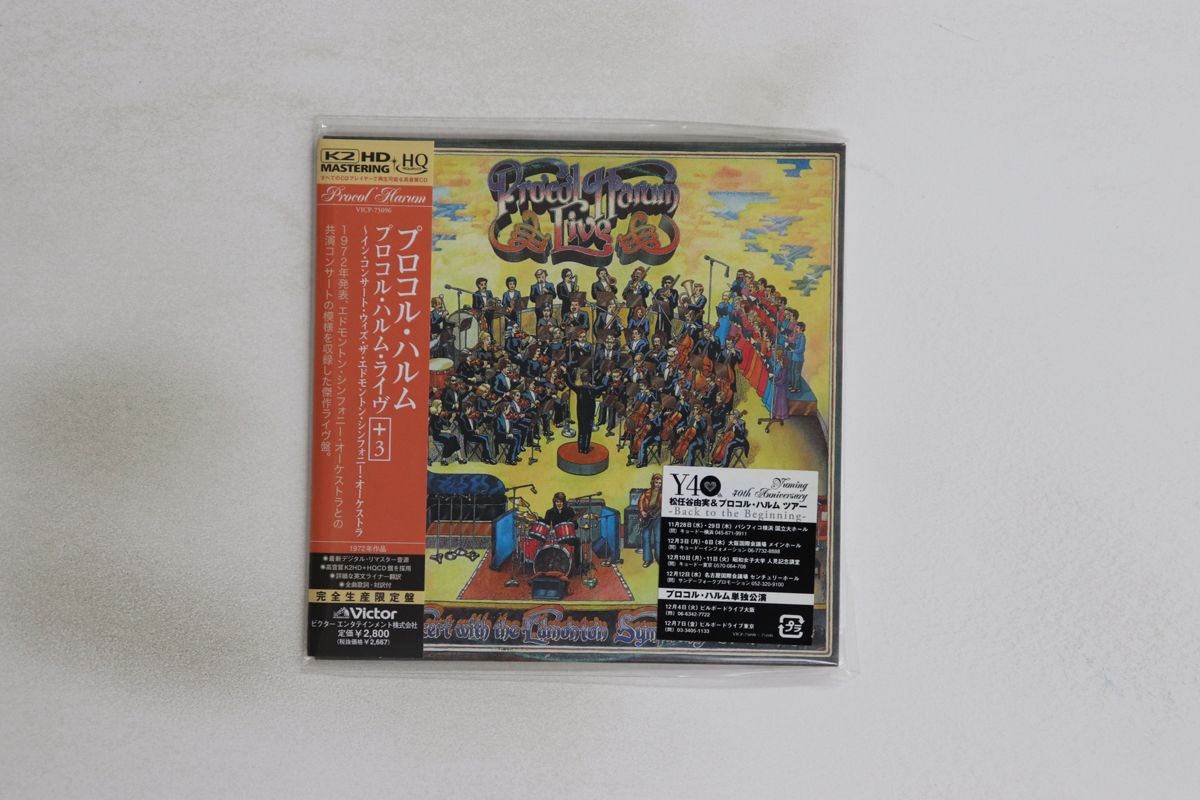 CD Procol Harum Procol Harum In Concert With The Edmonton Symphony  VICP75096PROMO VICTOR 紙ジャケ プロモ /00110 81IzMq-ivBL._UF1000,1000_QL80_.jpg