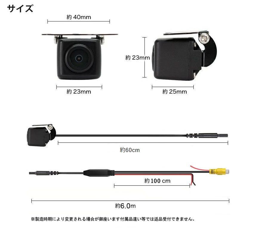 12V 24Vリアカメラ カメラ 車バックカメラ 超強暗視 高画質 10個売 FFCRYSTALESIA_COM