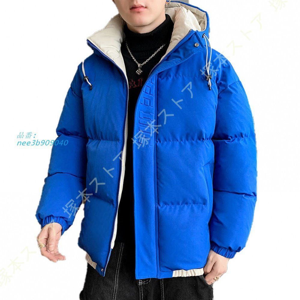 本物】アグラオネマ カーティシー C株（管理番号） 本物】美株