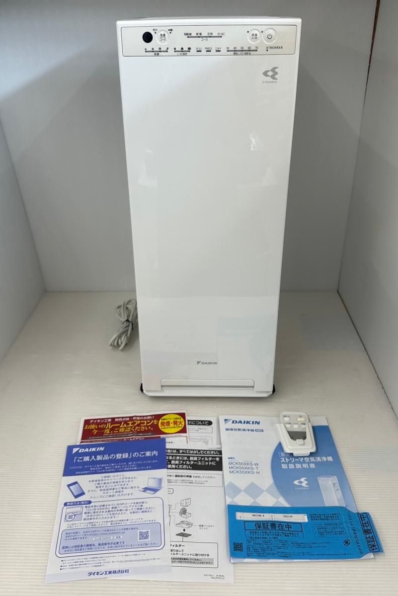 品 DAIKIN ダイキン 加湿空気清浄機 MCK55XKS 2510148
