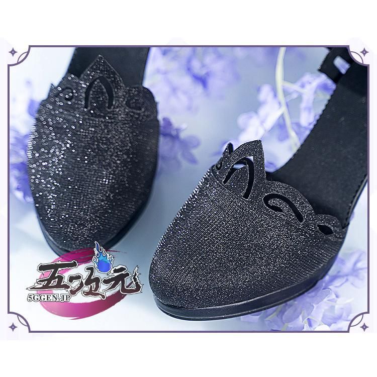 LOCKFIELD EQUIPMENT FT40 ロックフィールドイクイップ ロック