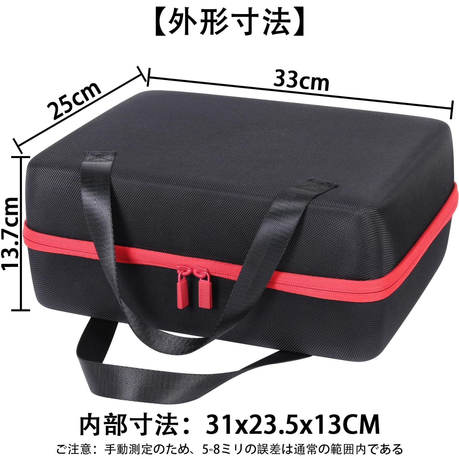 【在庫セール】Seriesとアクセサリー用保護ケース（ケースのみ）-co2CREA Xbox For Stick Arcade Arcade 8Bitdo 8Bitdo 8Bitdo アーケードスティック Bluetooth 防水 大容量 ポータブル専用収納ケ