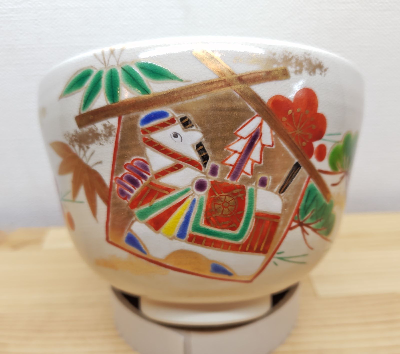 逢絢亭 茶道具 令和８年 ２０２６年 干支茶碗 杣山焼 干支 午 馬 の絵 杣山契月 共箱入り